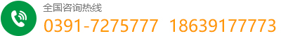 15890670230